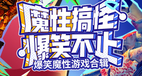 宋师去世