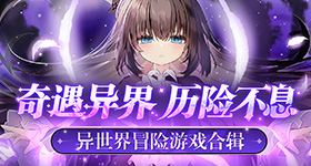 女子回收箱投斤衣物提现遭拒